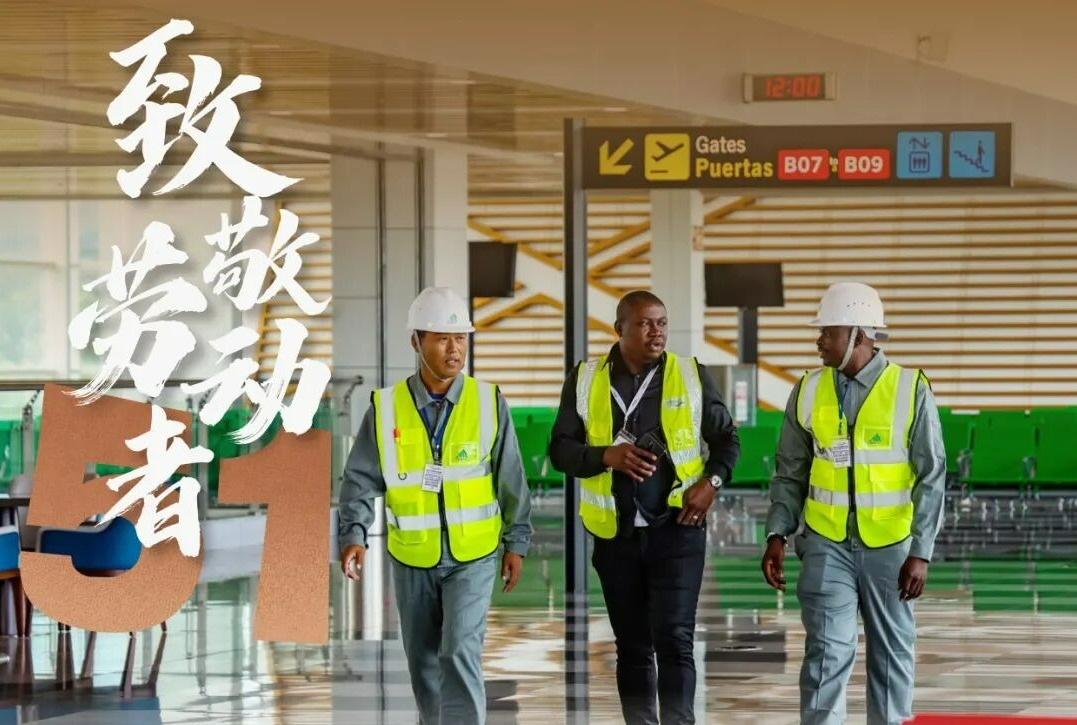 全球舞臺 全力以赴 | 五一國際勞動節，致敬每一位威海國際人