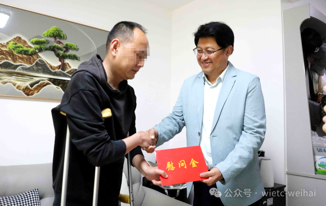 十四載愛心接力，威海國際慈善愛心基金已發放血友病救助金近144萬元