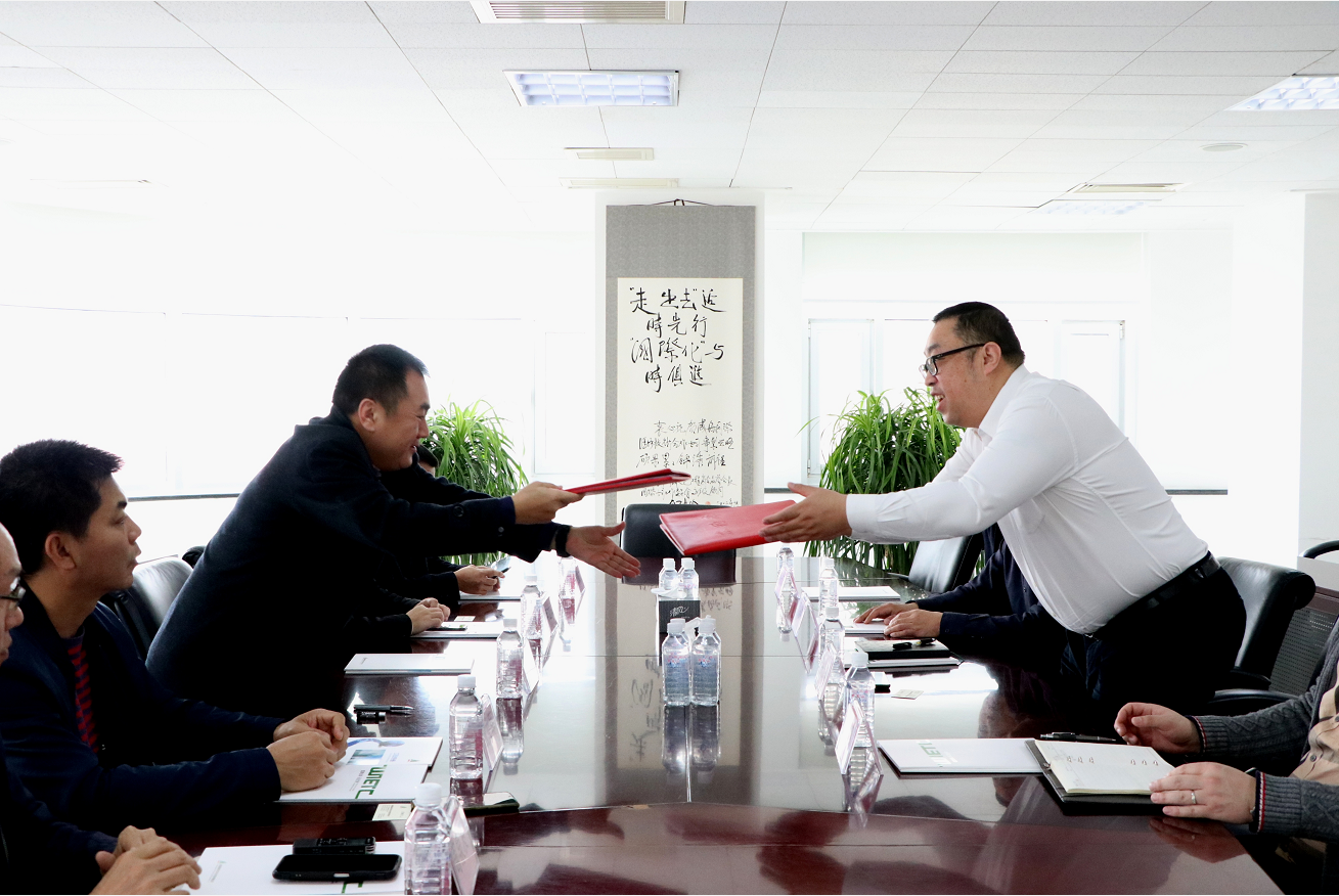 公司與中國熱科院品資所簽訂合作協議書