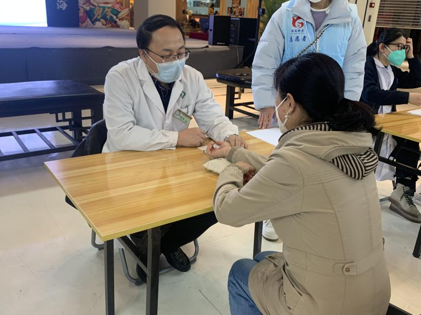 健康義診進商場，便民服務(wù)暖人心