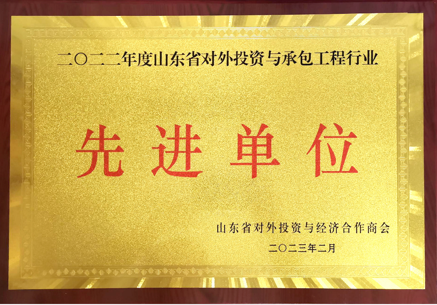 簡(jiǎn)訊