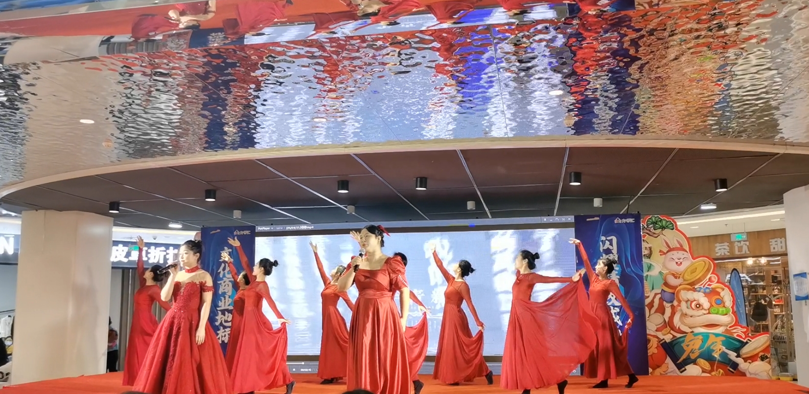 方鄰匯購物中心舉辦2024龍年迎新文藝匯演，與市民共迎元旦