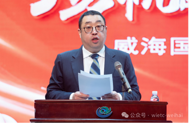 公司隆重召開2023年度總結(jié)表彰大會