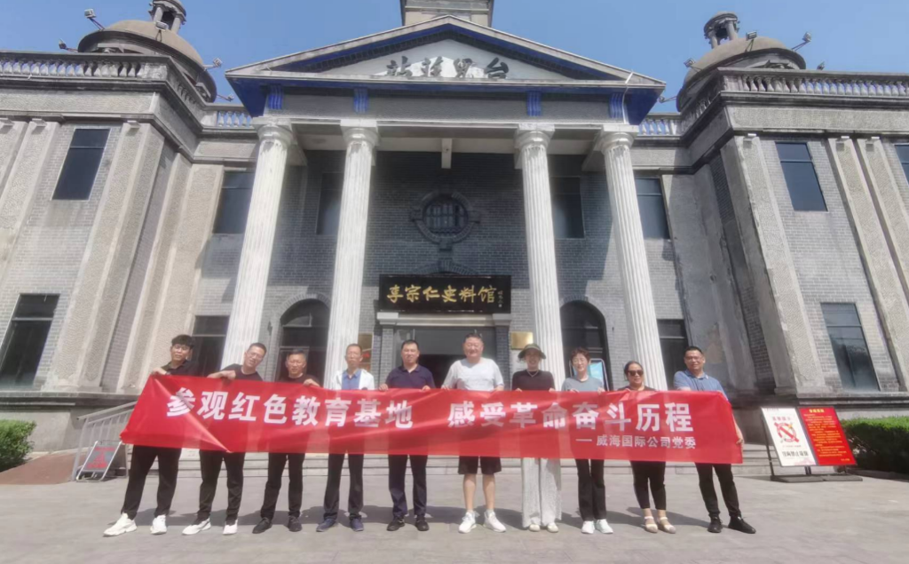 公司黨委組織迎“七·一”黨建教育活動