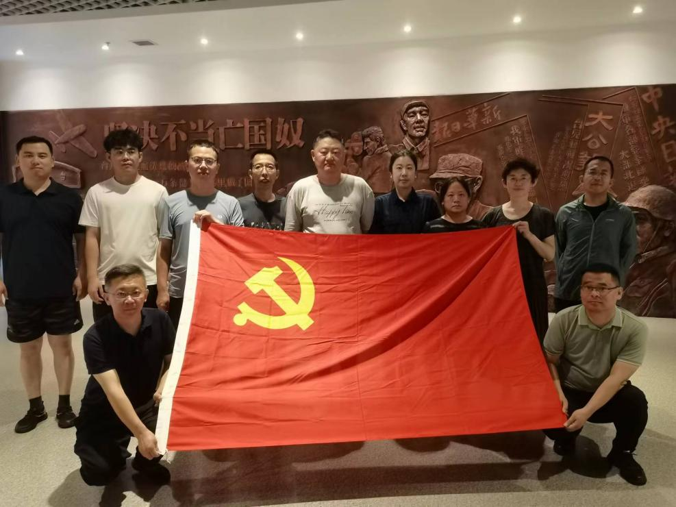 威海國際公司全體黨員恭祝黨的103歲生日快樂！