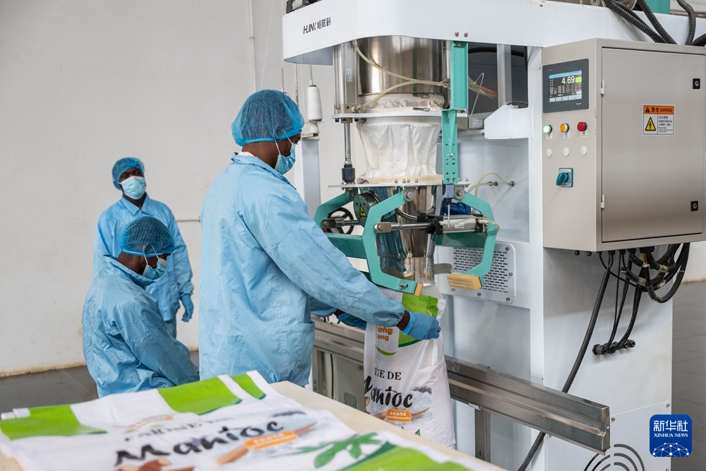 【新華網聚焦】中企助力剛果（布）農產品加工業提質升級