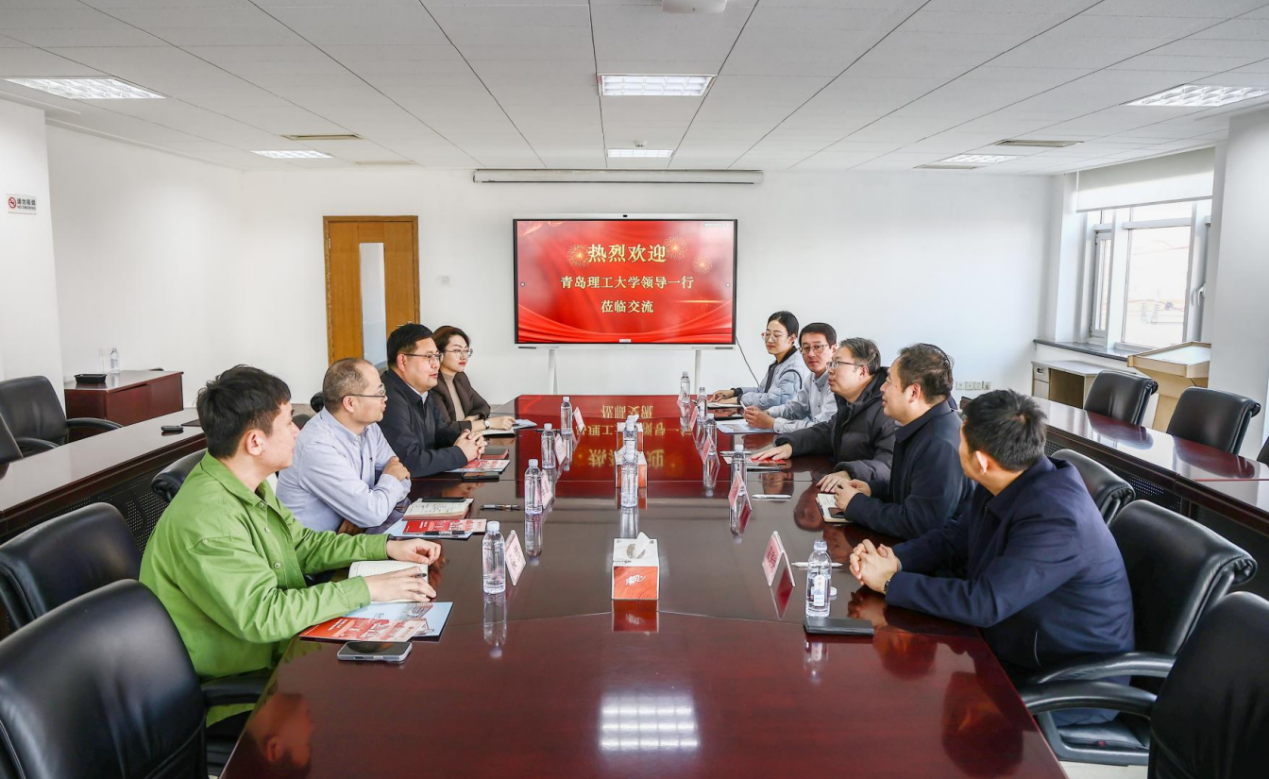 青島理工大學土木工程學院一行來訪威海國際公司 共商校企合作新篇章